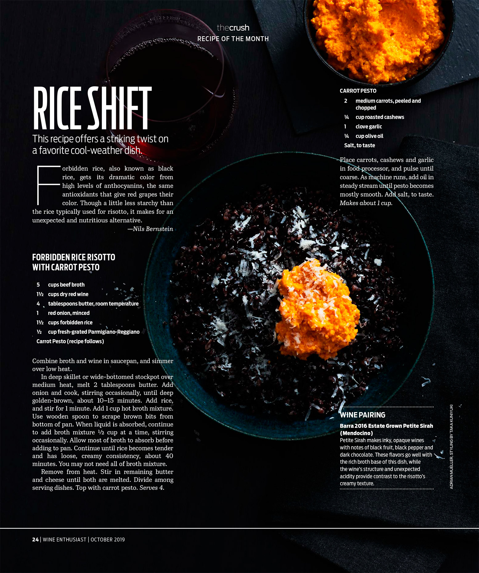 Wine Enthusiast Recipe of the Month